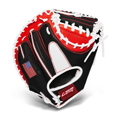 custom nike baseball gloves