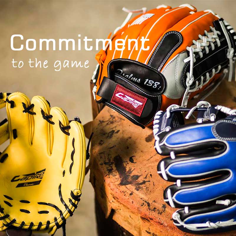 Custom Baseball Gloves